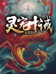 梦想而已何必那么认真 梦想而已何必那么认真