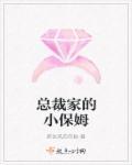 海贼之猎人法典 海贼之猎人法典