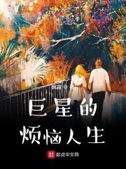 我这么优秀的人 我这么优秀的人