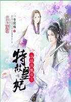 海神殿陈阳 海神殿陈阳