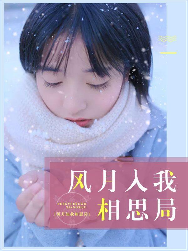 安解玉连环 安解玉连环