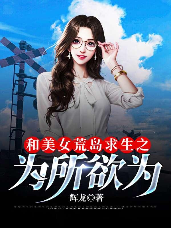 赵骏姚巧云 赵骏姚巧云