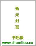天道至尊驱魔师 天道至尊驱魔师