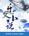 都市混元戒 都市混元戒