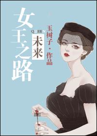 论未来世界的正确打开方式 论未来世界的正确打开方式
