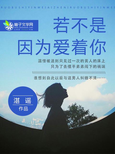 北境战神陈宁 北境战神陈宁