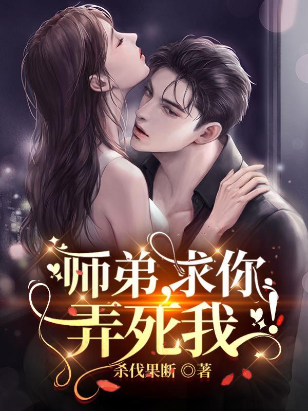 主角叶擎苍苏蝶澈完整版 主角叶擎苍苏蝶澈完整版