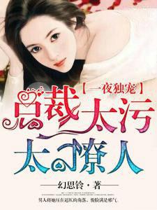 谢谢你陪我走过曾经 谢谢你陪我走过曾经