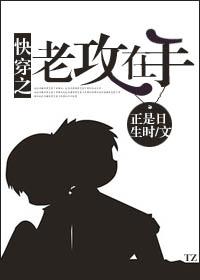美女之贴身仙医 美女之贴身仙医