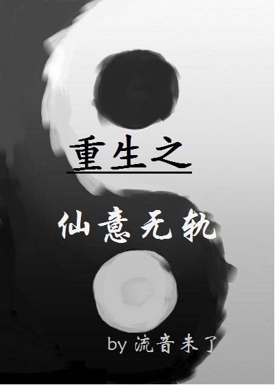 重*******l 重*******l