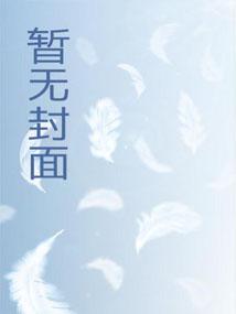 农业狂魔 农业狂魔