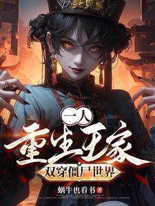 一人:我每天都可以顿悟 一人:我每天都可以顿悟
