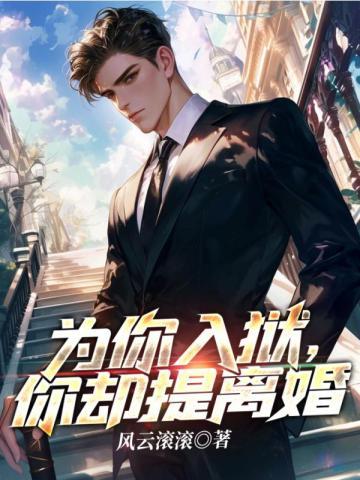 叶青高清月 叶青高清月