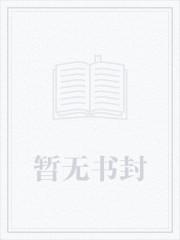 难道我是神 难道我是神