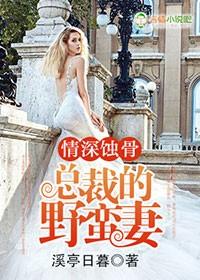 律师大少很傲娇:老公,早上好 律师大少很傲娇:老公,早上好
