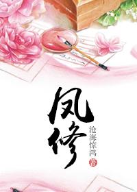 淘气小亲亲:校草的专属甜心 淘气小亲亲:校草的专属甜心