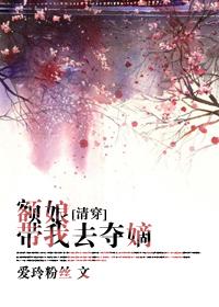 婚非得已,霸道总裁逼婚成瘾 婚非得已,霸道总裁逼婚成瘾