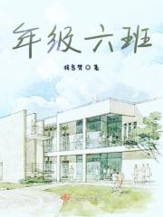 生如夏花之少年的你和我 生如夏花之少年的你和我