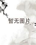 影视世界游记 影视世界游记