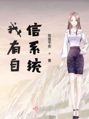 生活的玫瑰色 生活的玫瑰色