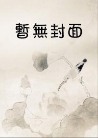 只想听你说爱过 只想听你说爱过