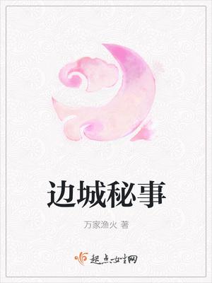 你是我年少慕艾 你是我年少慕艾