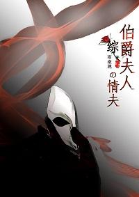 姜萱 姜萱