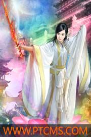 神级小刁民王小天 神级小刁民王小天