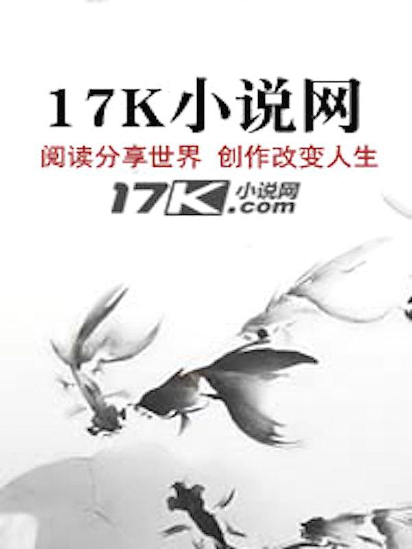 报告总裁,夫人又要解约了! 报告总裁,夫人又要解约了!